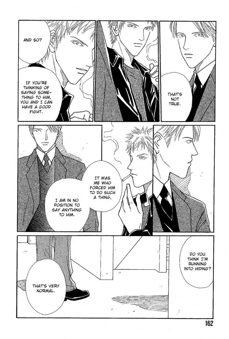 35 Do no Ren'ai Netsu Chapter 5 page 31 - Chapter 5