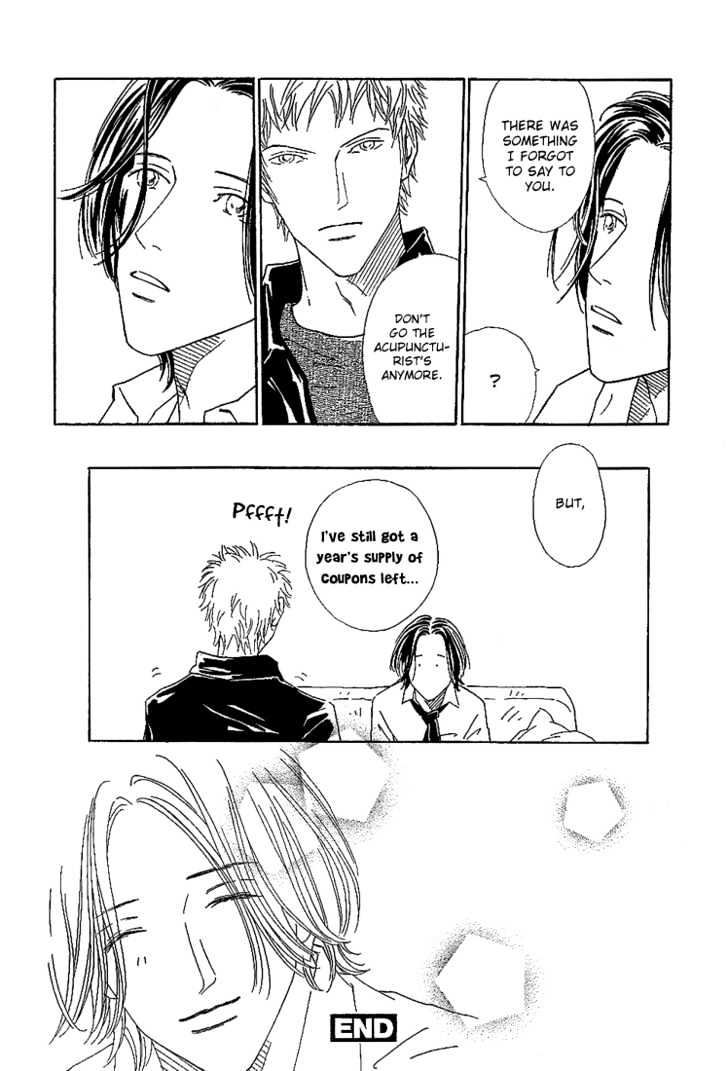 35 Do no Ren'ai Netsu Chapter 5 page 33 - Chapter 5