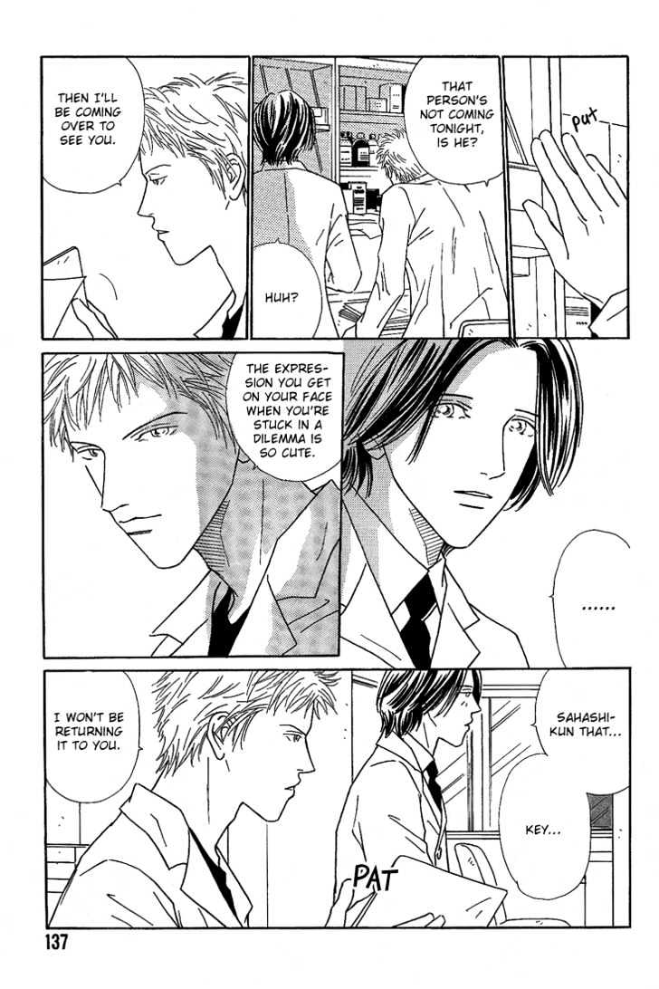 35 Do no Ren'ai Netsu Chapter 5 page 6 - Chapter 5