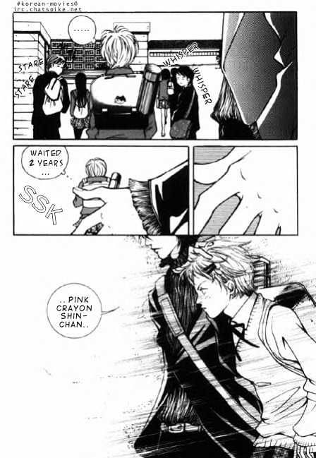 36 Degrees Rebellion Chapter 1 page 11 - Chapter 1