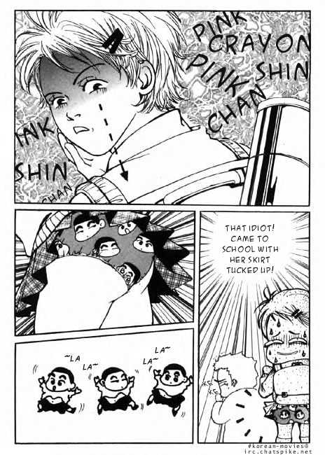 36 Degrees Rebellion Chapter 1 page 21 - Chapter 1