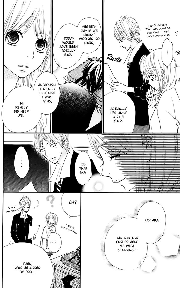 360 Degrees Material Chapter 11 page 12 - Chapter 11 : Flower Viewing