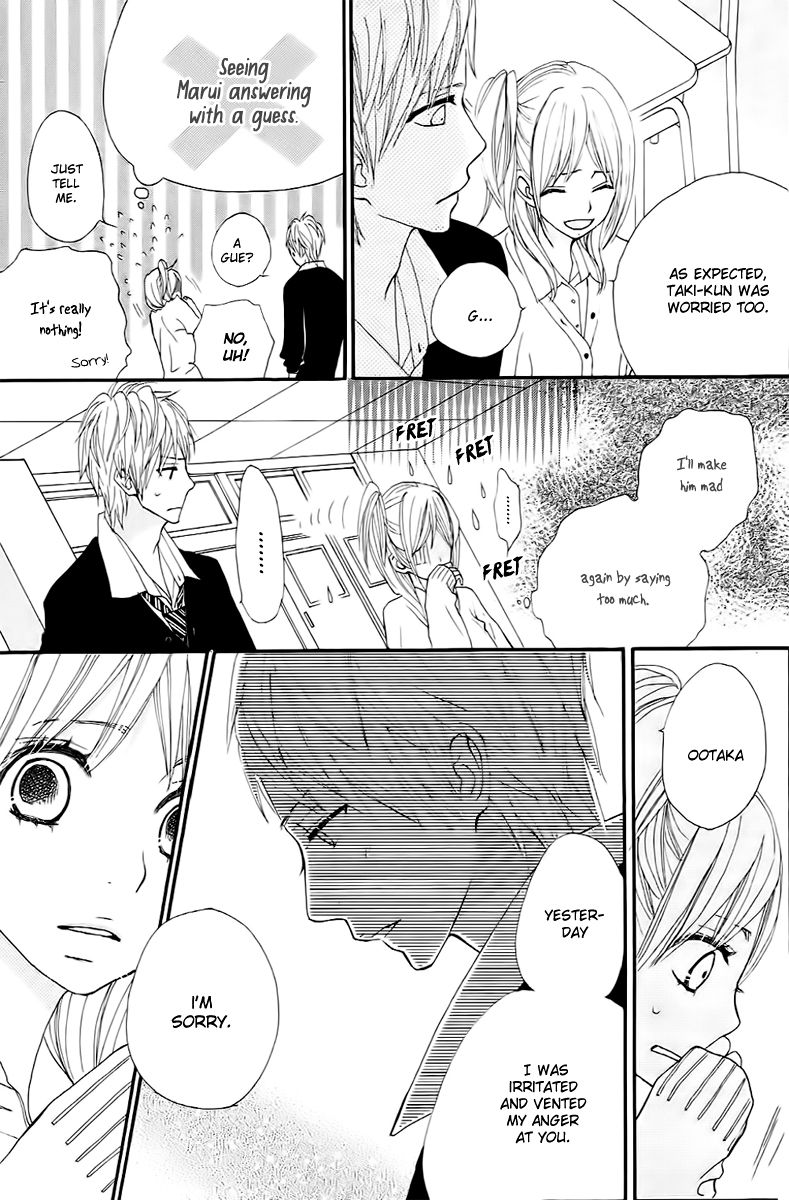 360 Degrees Material Chapter 11 page 13 - Chapter 11 : Flower Viewing