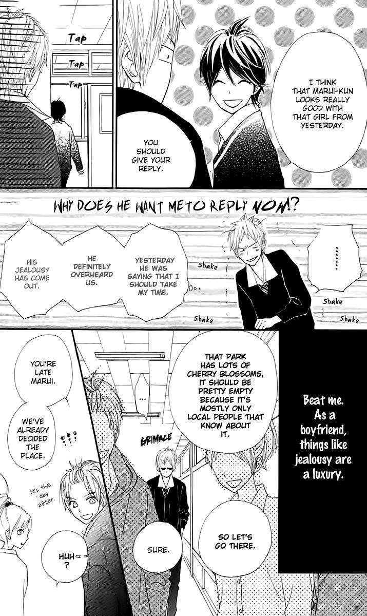 360 Degrees Material Chapter 11 page 18 - Chapter 11 : Flower Viewing