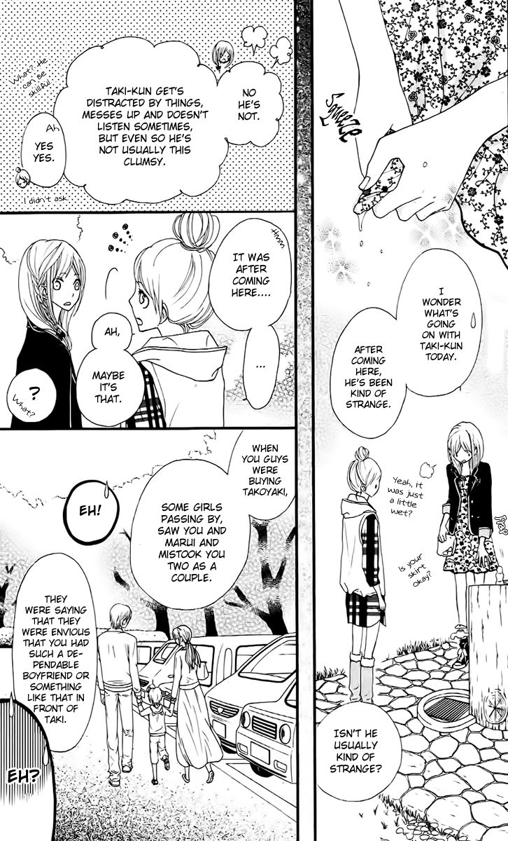 360 Degrees Material Chapter 11 page 31 - Chapter 11 : Flower Viewing