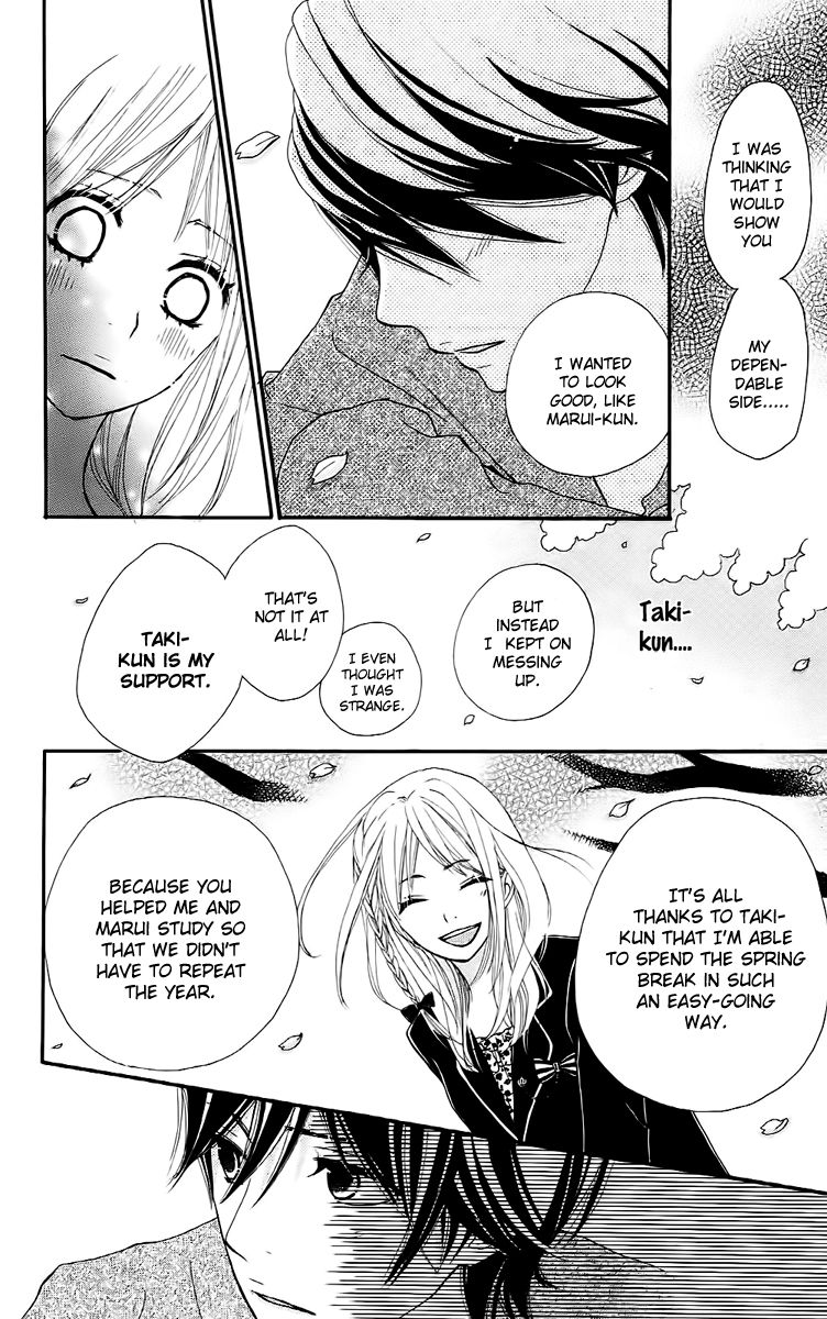360 Degrees Material Chapter 11 page 34 - Chapter 11 : Flower Viewing