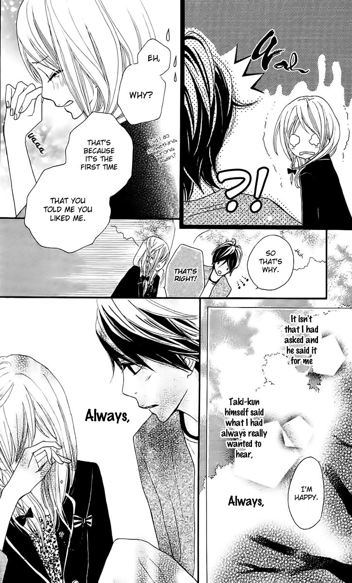 360 Degrees Material Chapter 11 page 38 - Chapter 11 : Flower Viewing