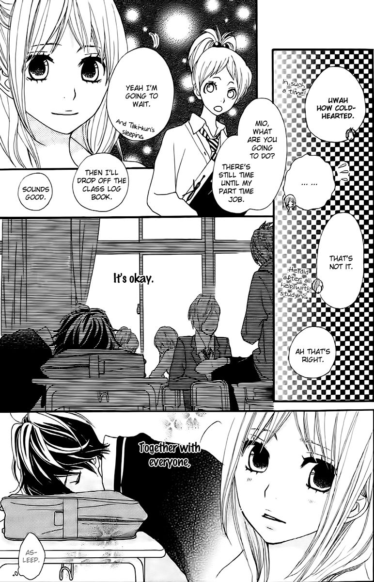 360 Degrees Material Chapter 11 page 7 - Chapter 11 : Flower Viewing