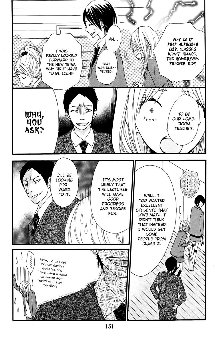360 Degrees Material Chapter 12 page 16 - Chapter 12 : New School Term