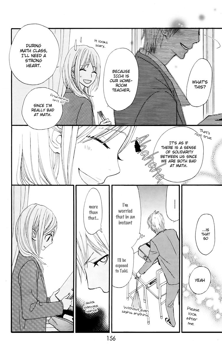 360 Degrees Material Chapter 12 page 21 - Chapter 12 : New School Term