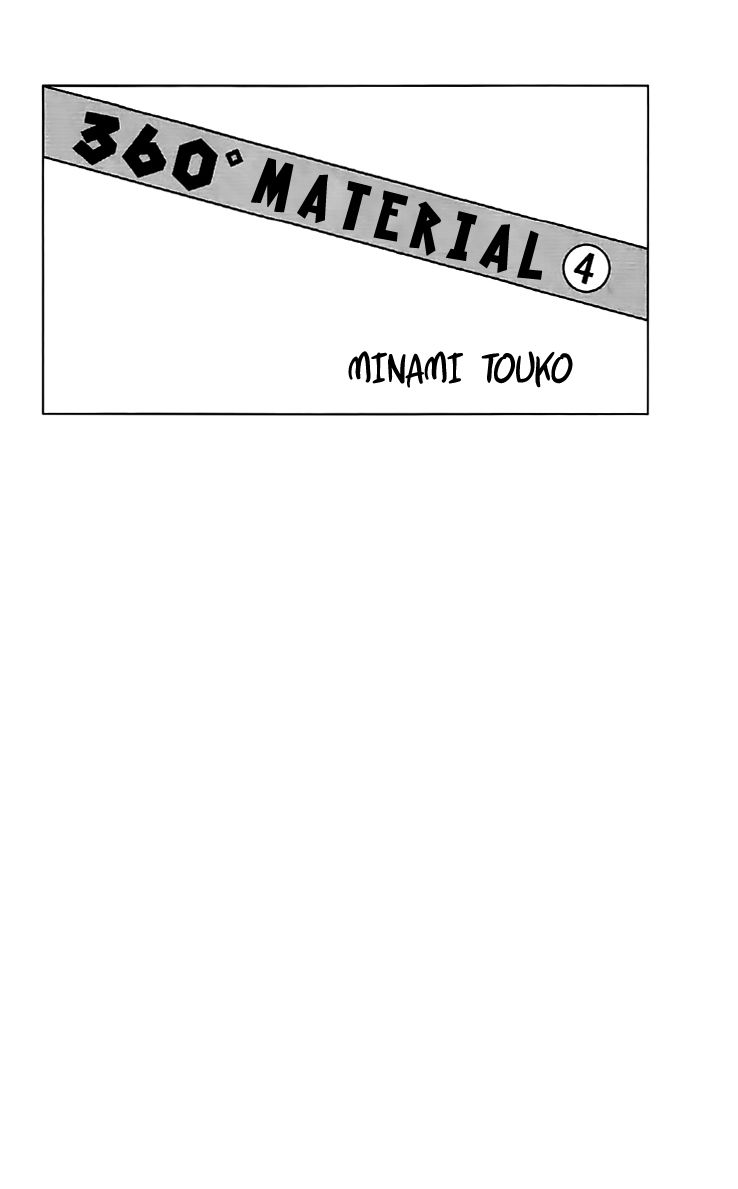 360 Degrees Material Chapter 13 page 3 - Chapter 13 : Approach