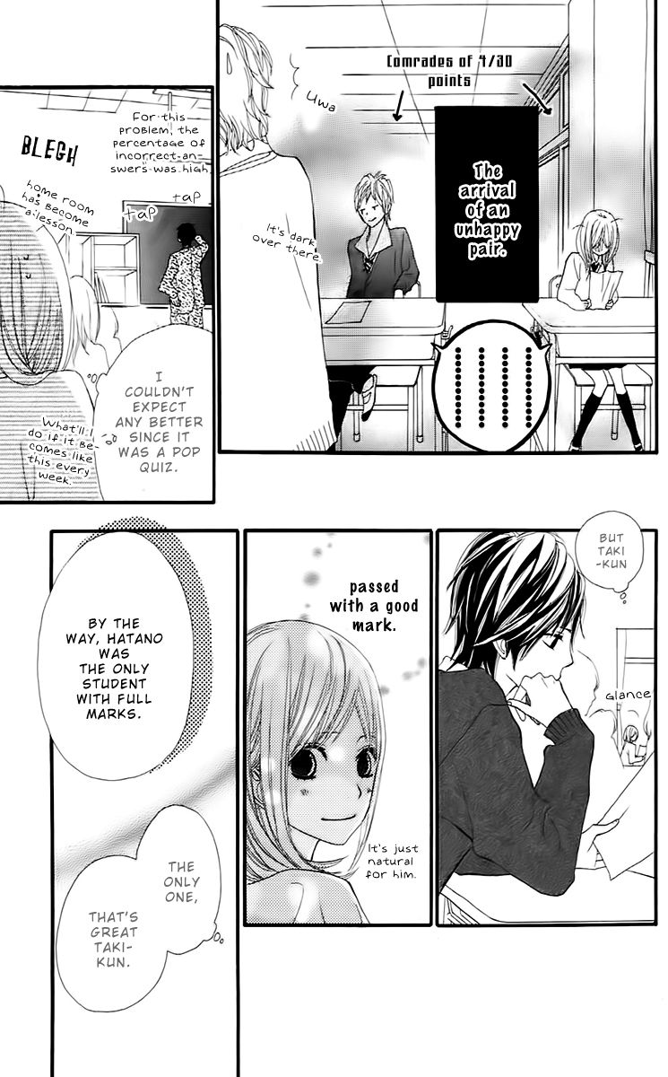 360 Degrees Material Chapter 13 page 37 - Chapter 13 : Approach