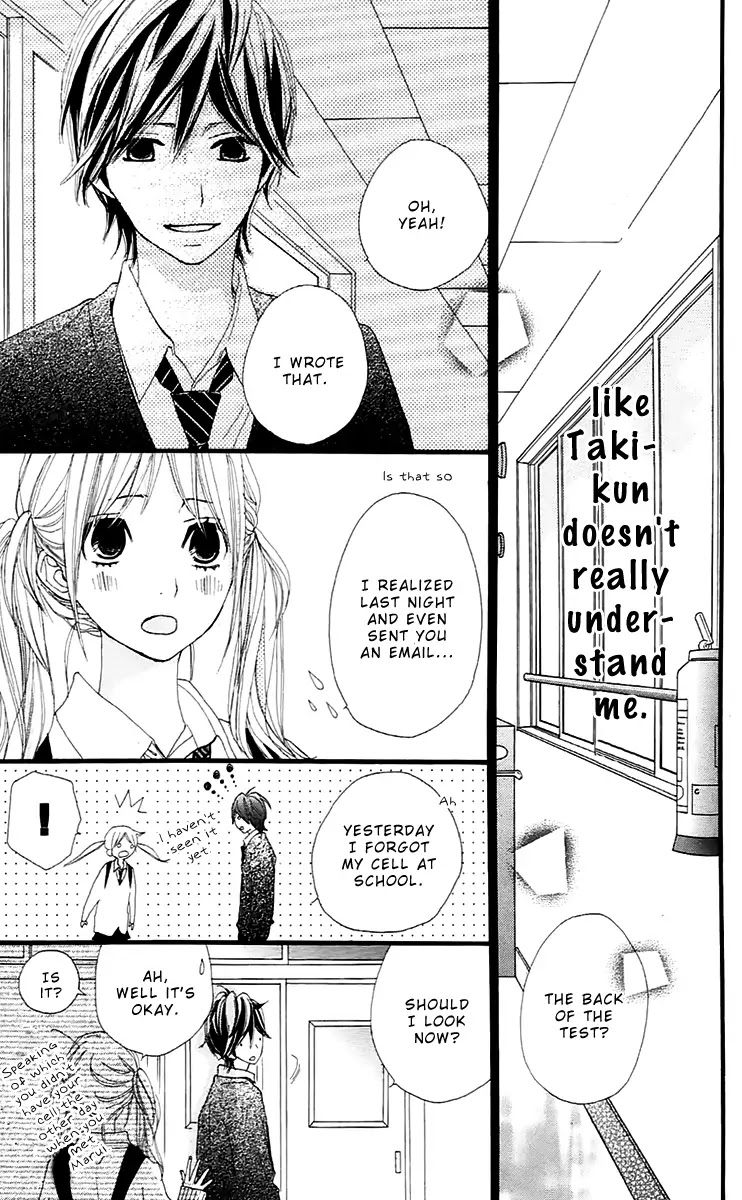 360 Degrees Material Chapter 14 page 34 - Chapter 14 : Dream,Math and a Full Train