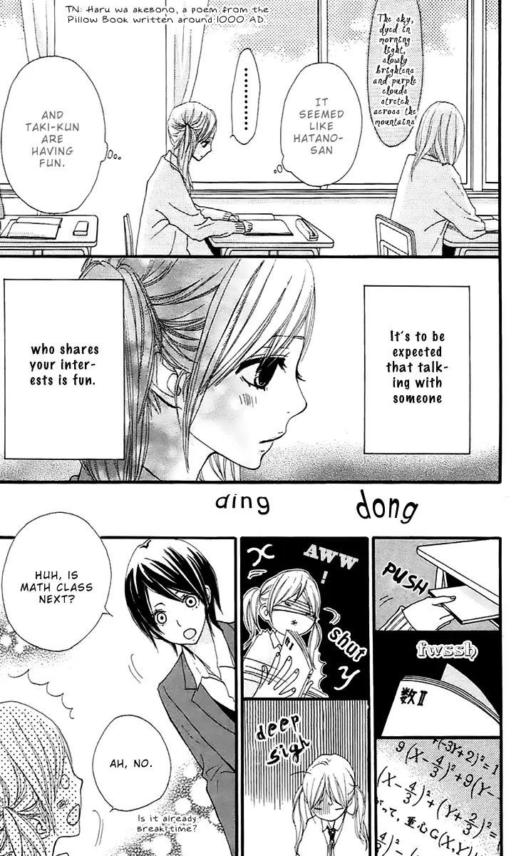360 Degrees Material Chapter 14 page 36 - Chapter 14 : Dream,Math and a Full Train