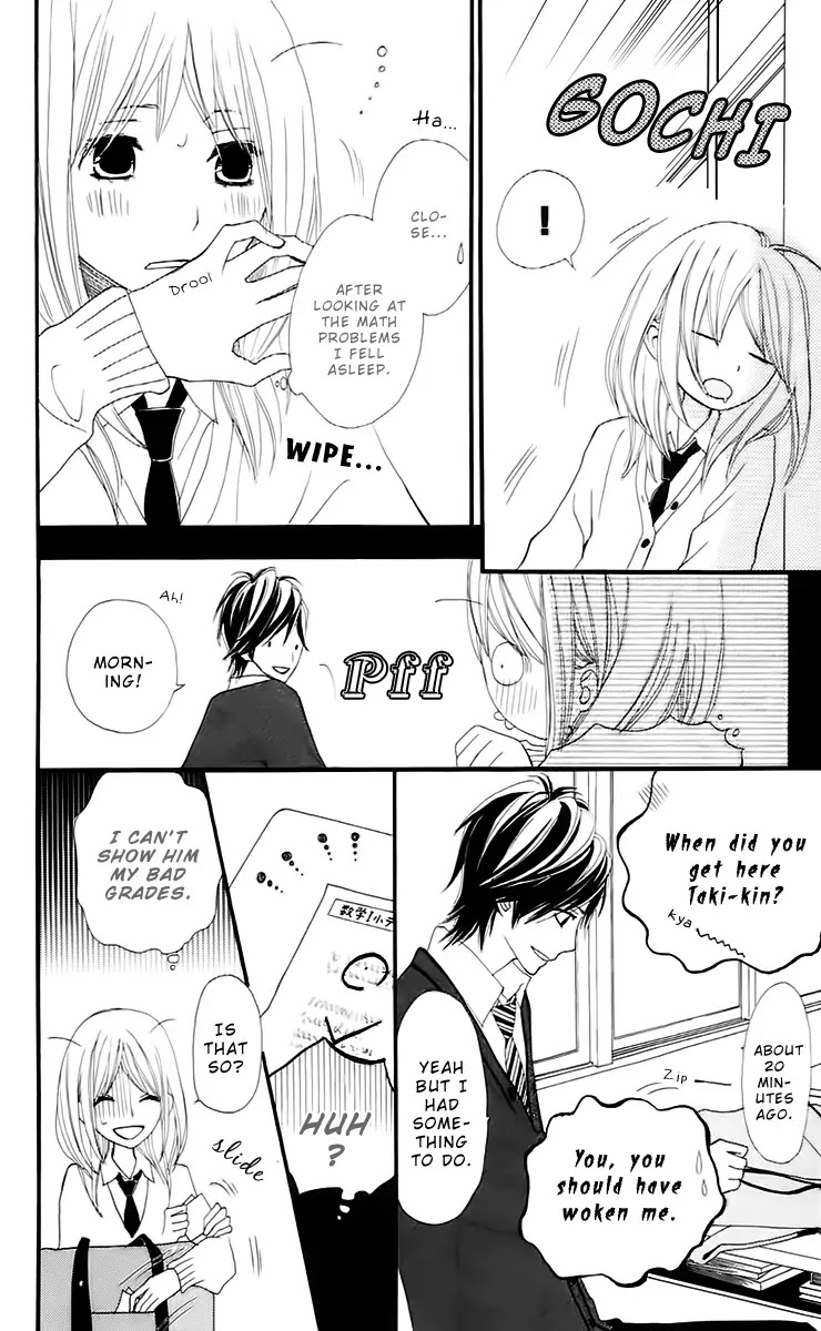 360 Degrees Material Chapter 14 page 7 - Chapter 14 : Dream,Math and a Full Train