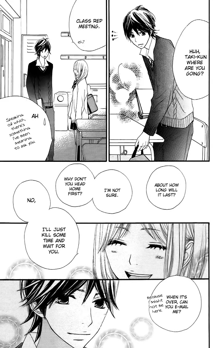 360 Degrees Material Chapter 15 page 11 - Chapter 15 : Perhaps...?