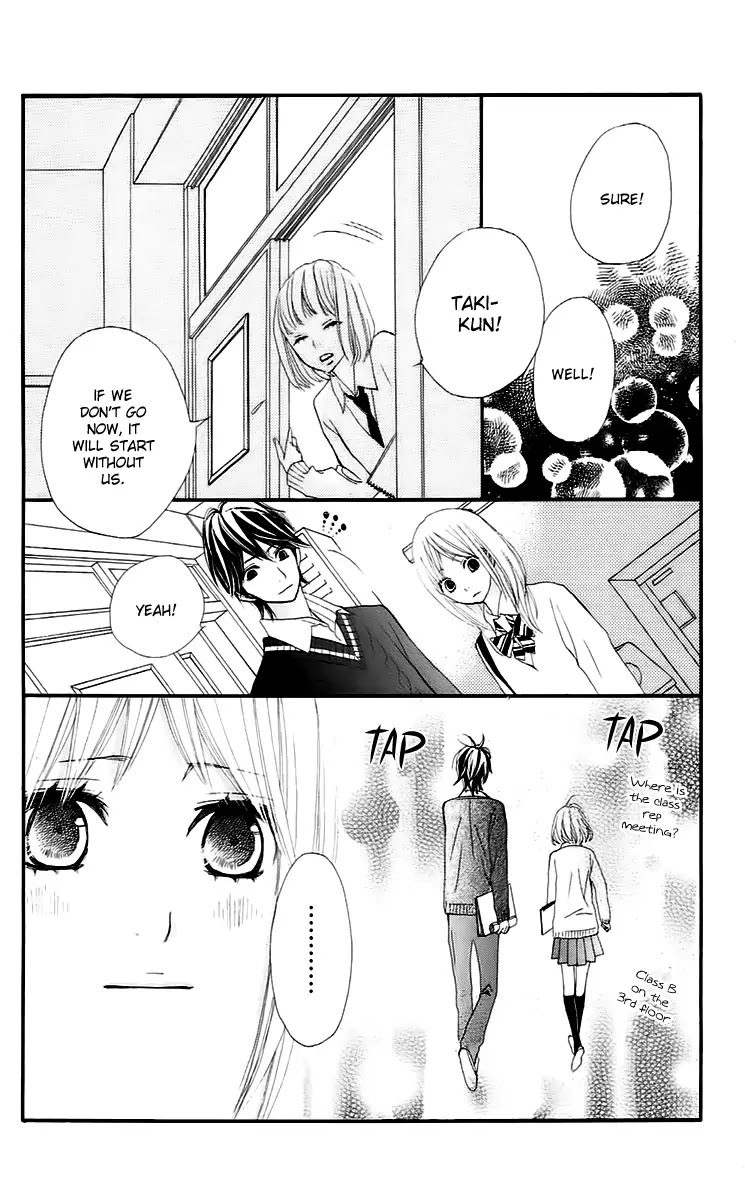360 Degrees Material Chapter 15 page 12 - Chapter 15 : Perhaps...?