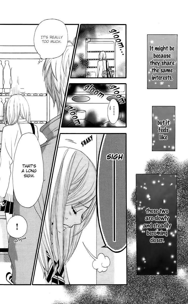 360 Degrees Material Chapter 15 page 13 - Chapter 15 : Perhaps...?