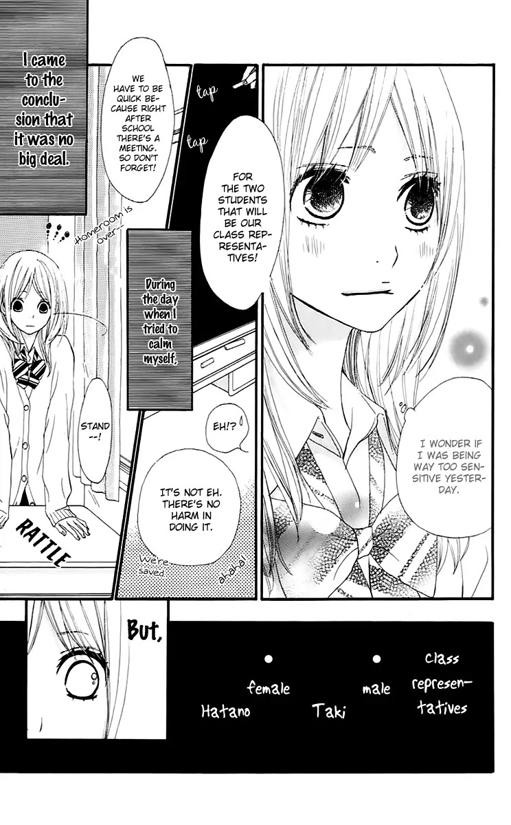 360 Degrees Material Chapter 15 page 3 - Chapter 15 : Perhaps...?