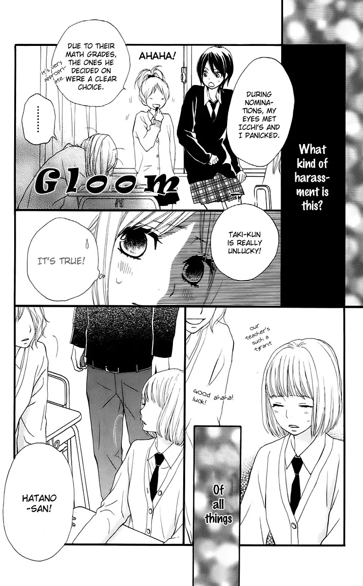 360 Degrees Material Chapter 15 page 4 - Chapter 15 : Perhaps...?