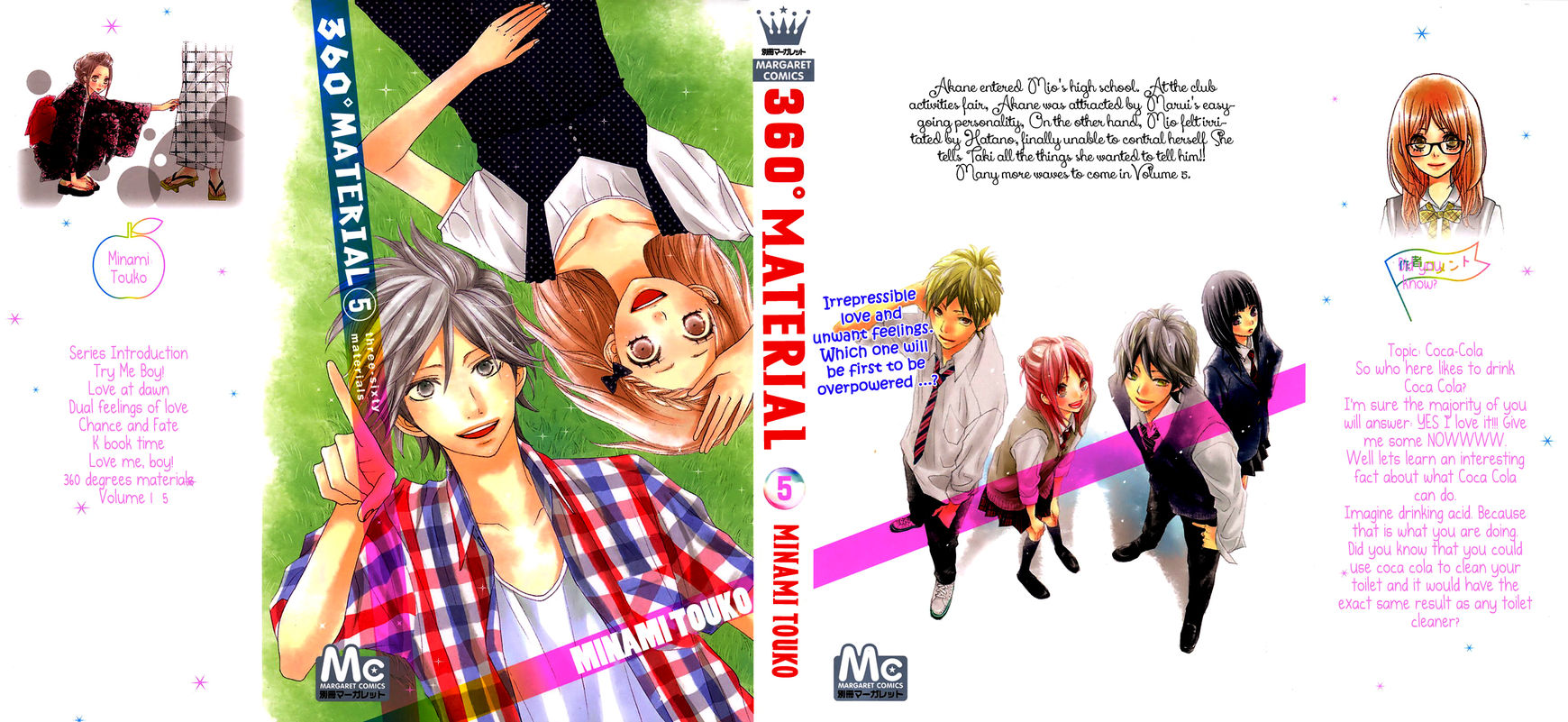 360 Degrees Material Chapter 17 page 2 - Chapter 17 : Conflict!!