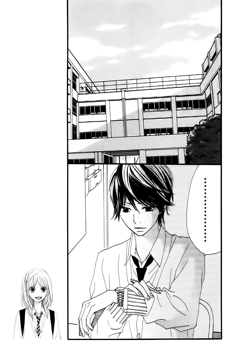 360 Degrees Material Chapter 17 page 23 - Chapter 17 : Conflict!!