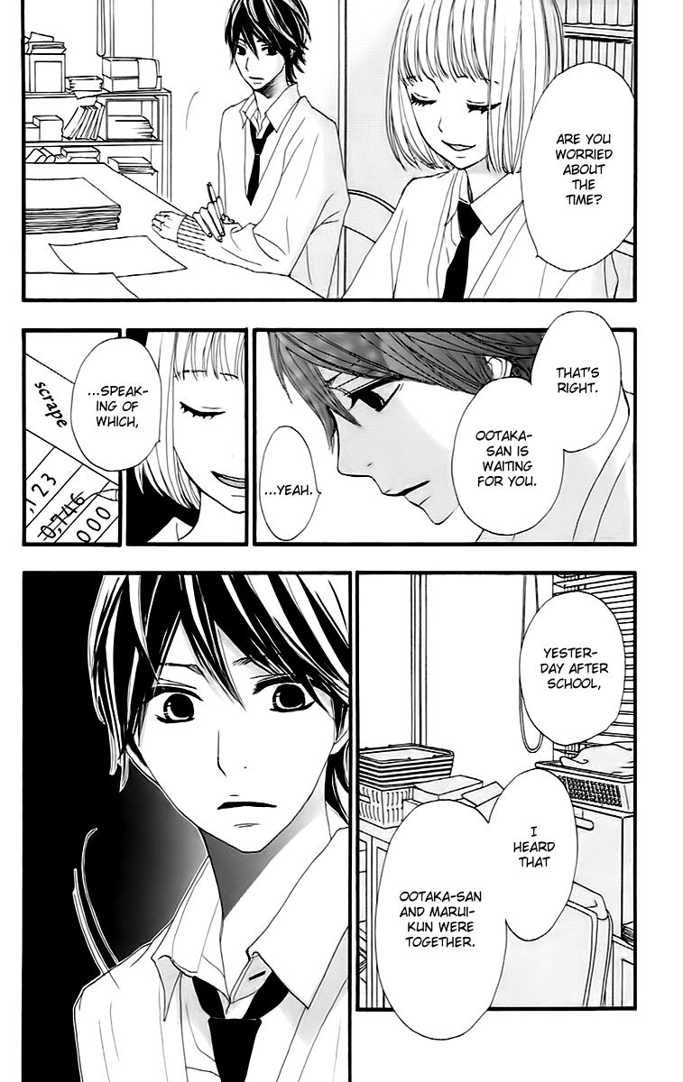 360 Degrees Material Chapter 17 page 24 - Chapter 17 : Conflict!!