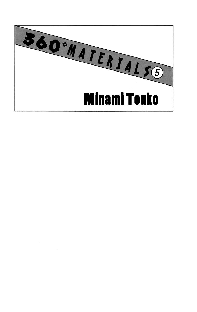 360 Degrees Material Chapter 17 page 4 - Chapter 17 : Conflict!!