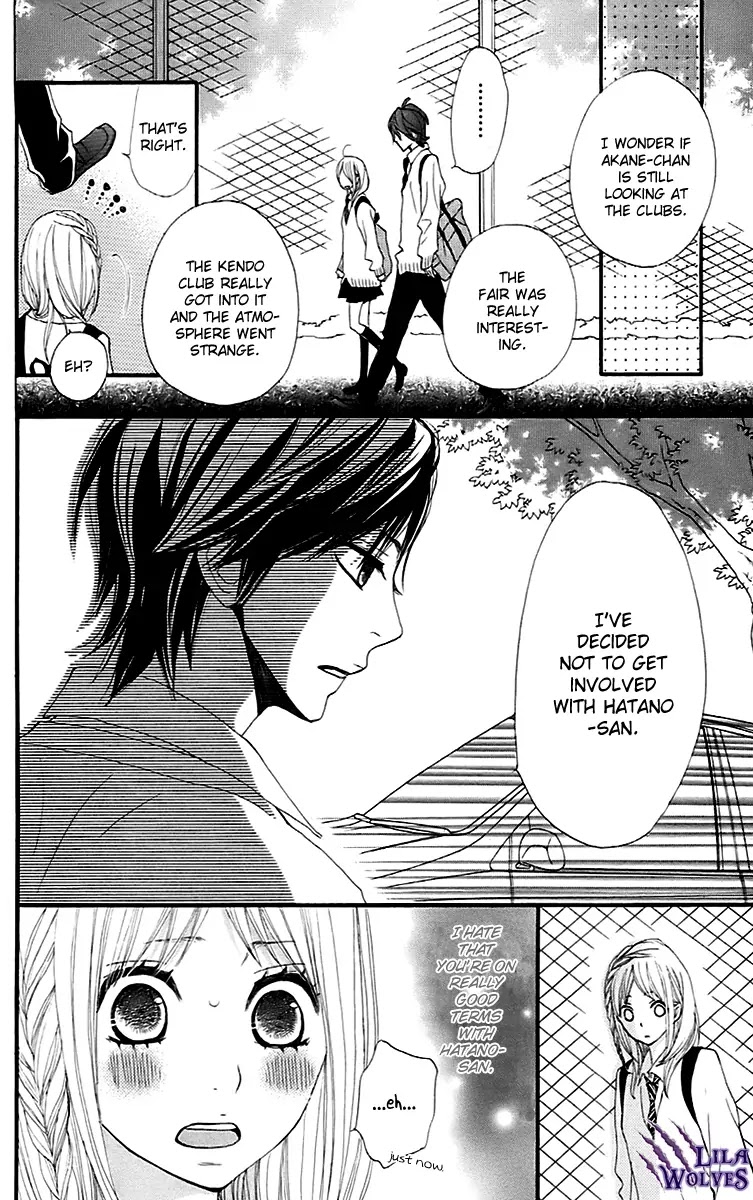 360 Degrees Material Chapter 18 page 10 - Chapter 18 : Objective?