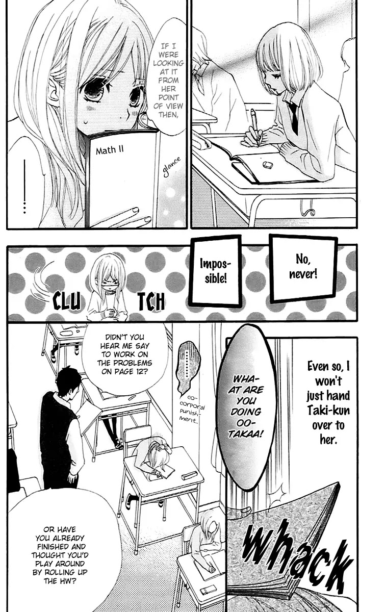 360 Degrees Material Chapter 18 page 12 - Chapter 18 : Objective?