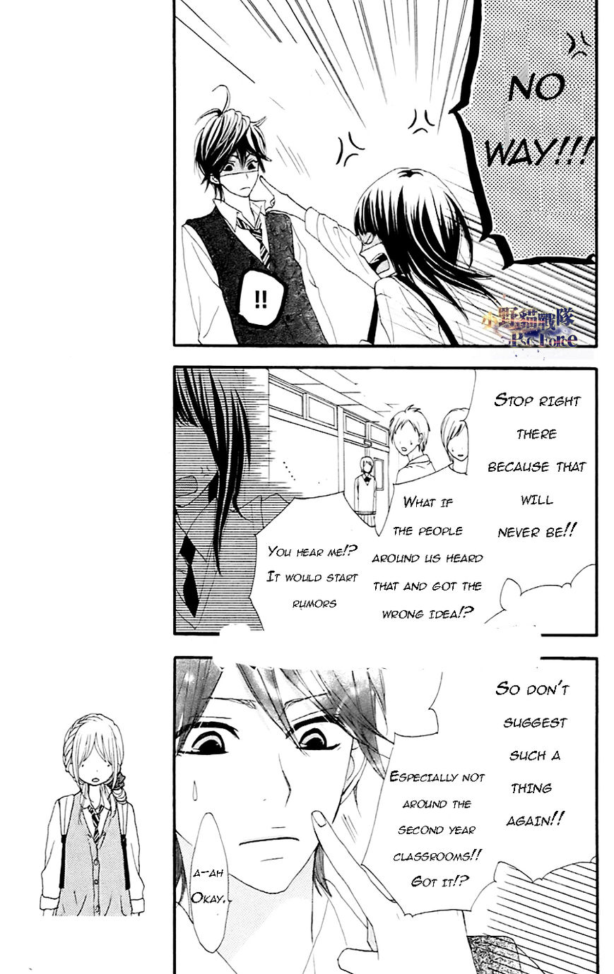 360 Degrees Material Chapter 19 page 12 - Chapter 19 : Good Person