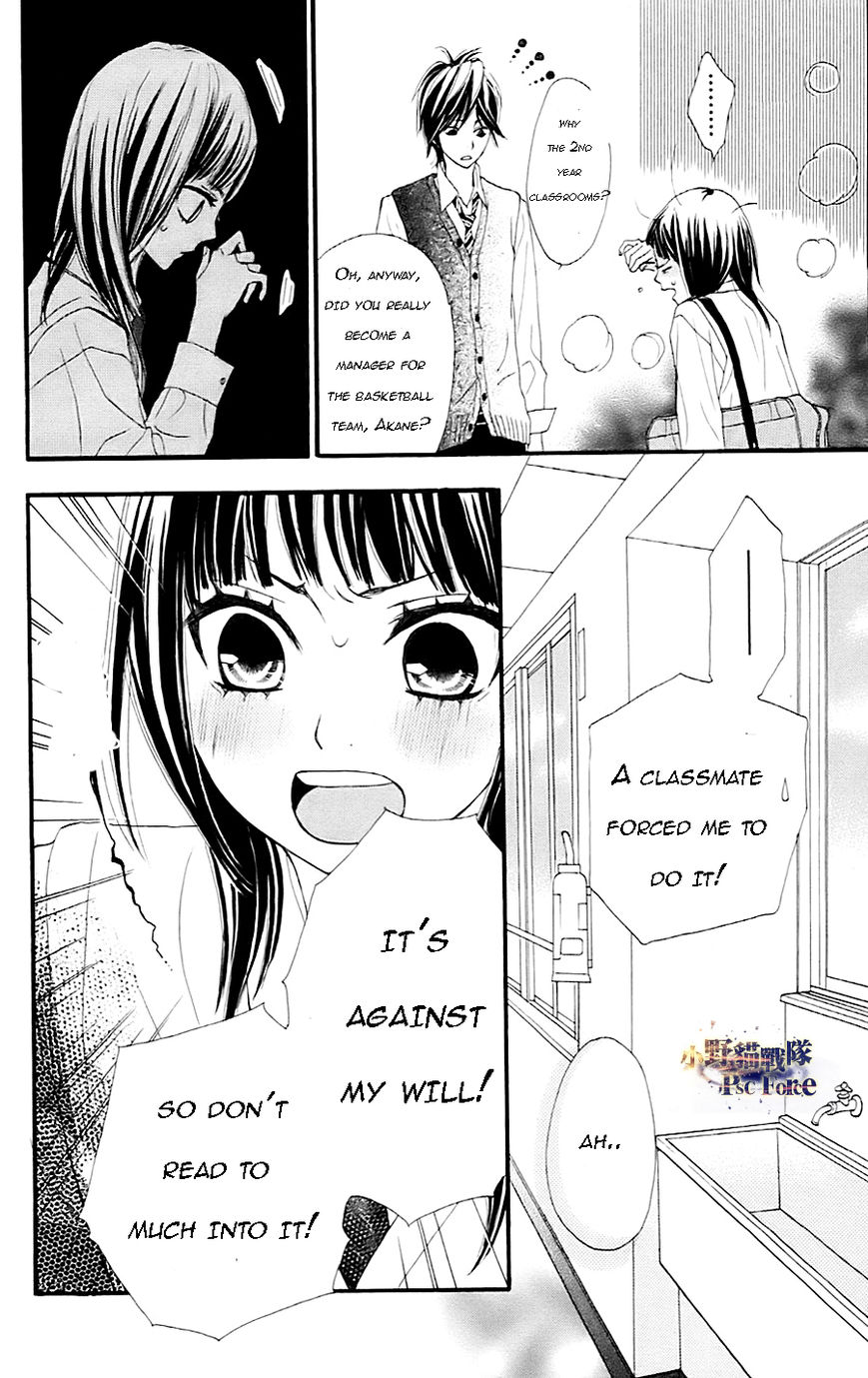 360 Degrees Material Chapter 19 page 13 - Chapter 19 : Good Person