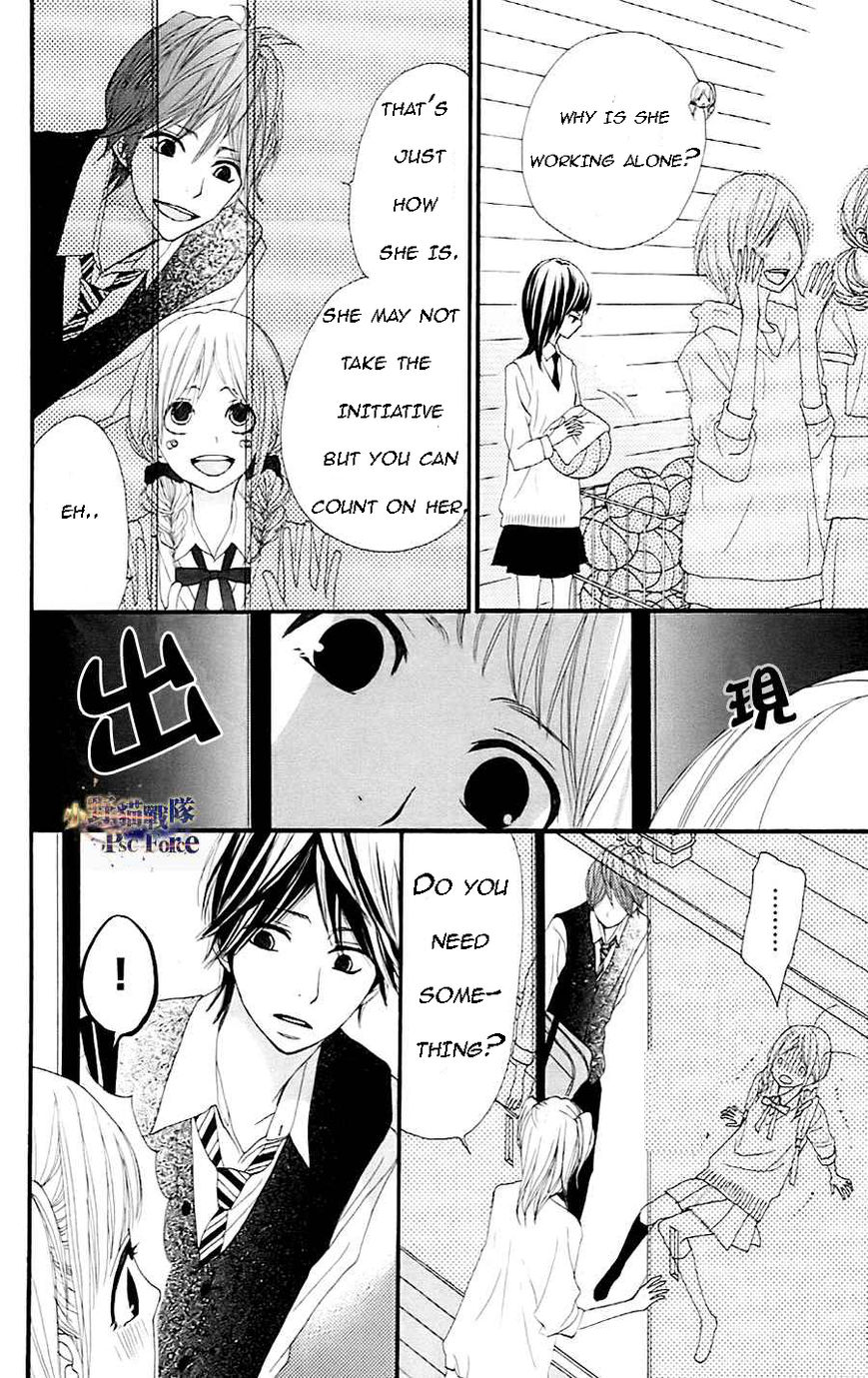 360 Degrees Material Chapter 19 page 17 - Chapter 19 : Good Person