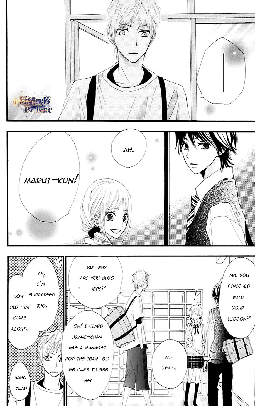360 Degrees Material Chapter 19 page 19 - Chapter 19 : Good Person