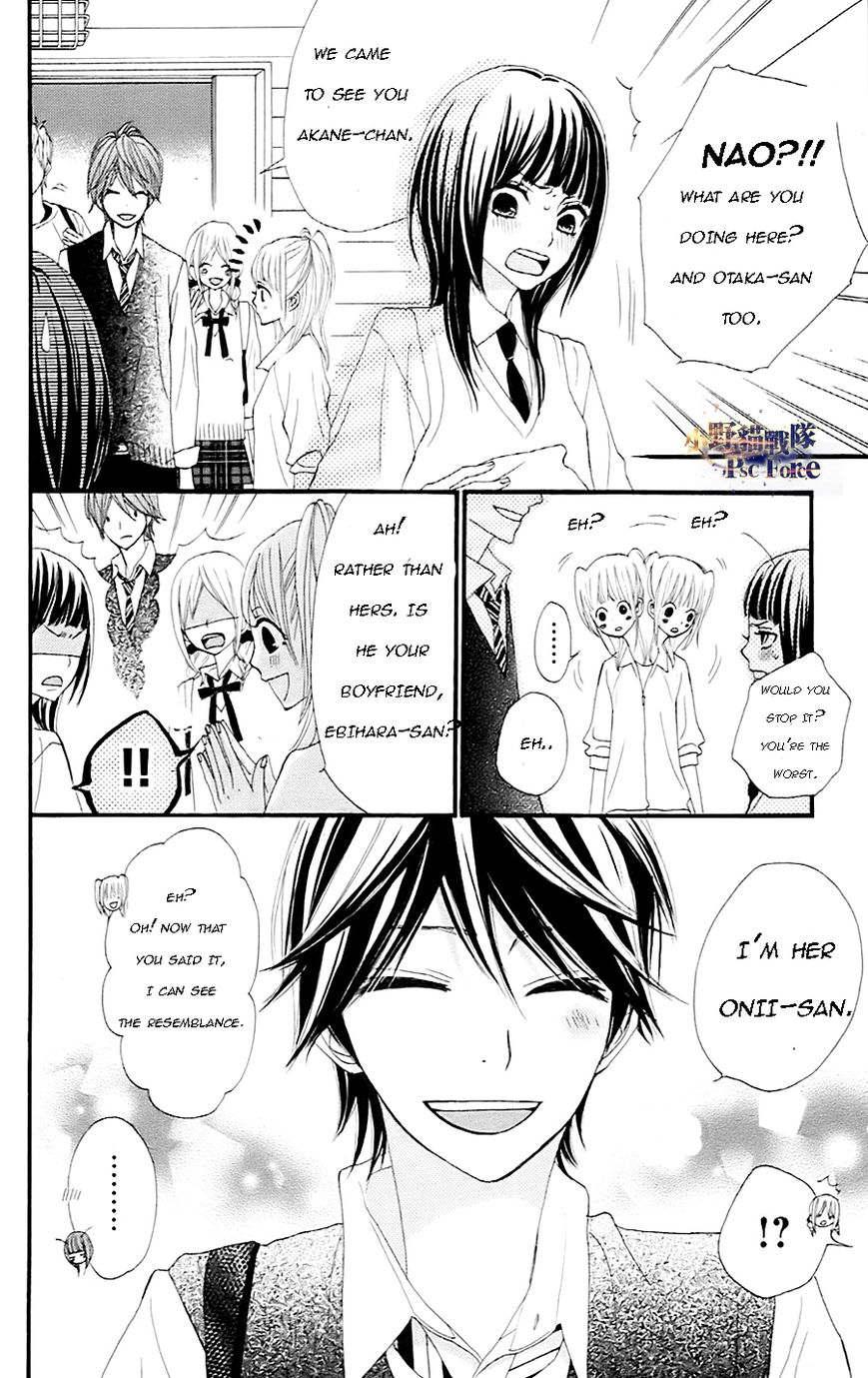360 Degrees Material Chapter 19 page 21 - Chapter 19 : Good Person