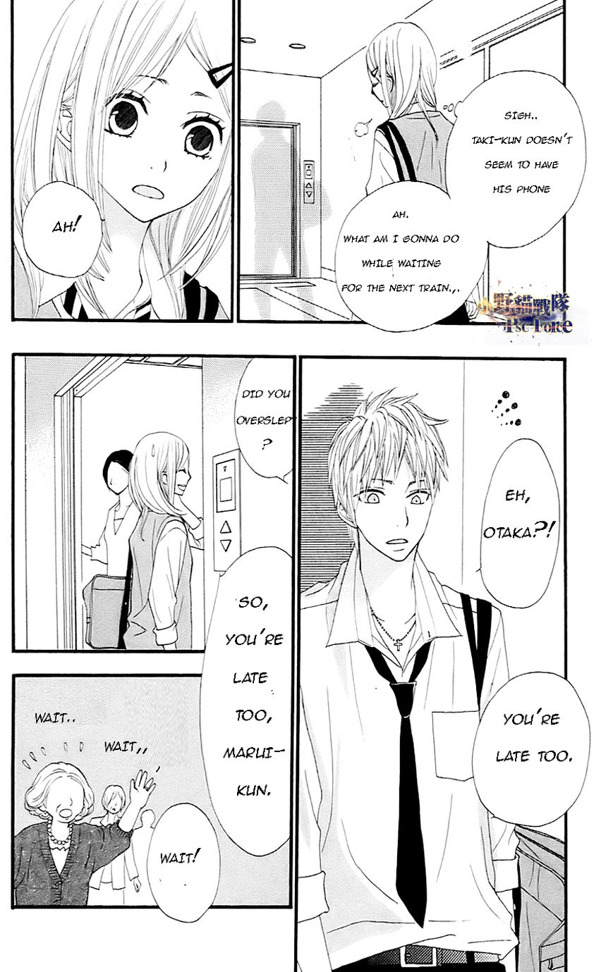 360 Degrees Material Chapter 19 page 33 - Chapter 19 : Good Person