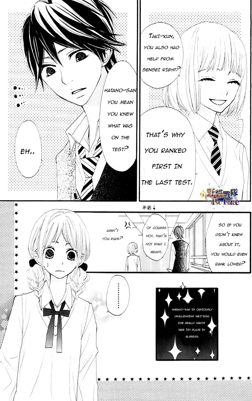 360 Degrees Material Chapter 19 page 4 - Chapter 19 : Good Person