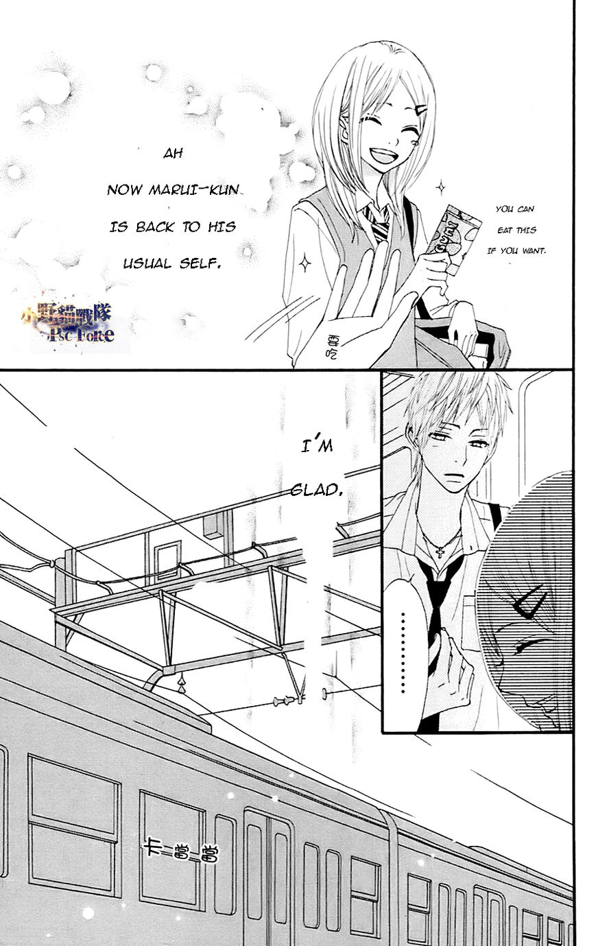 360 Degrees Material Chapter 19 page 44 - Chapter 19 : Good Person