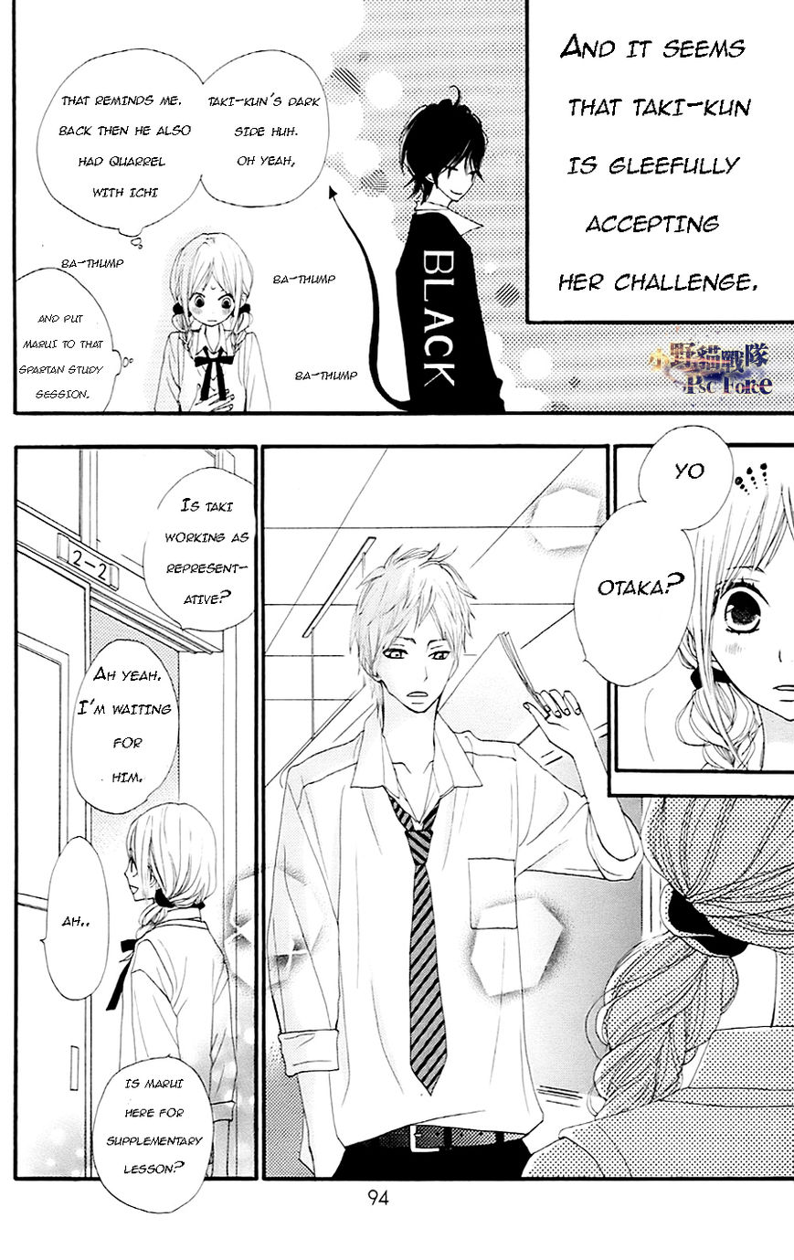 360 Degrees Material Chapter 19 page 5 - Chapter 19 : Good Person