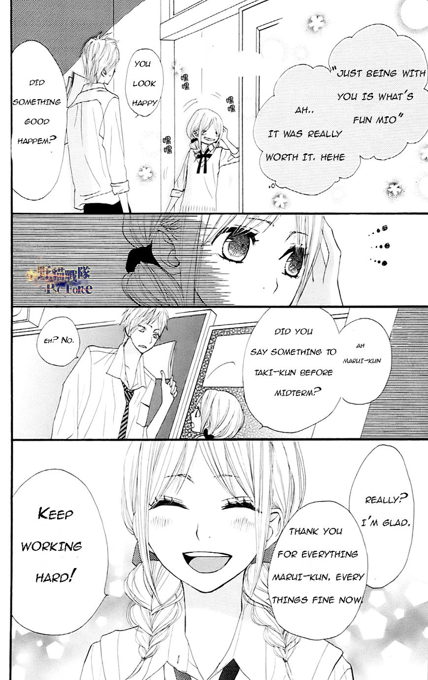 360 Degrees Material Chapter 19 page 7 - Chapter 19 : Good Person