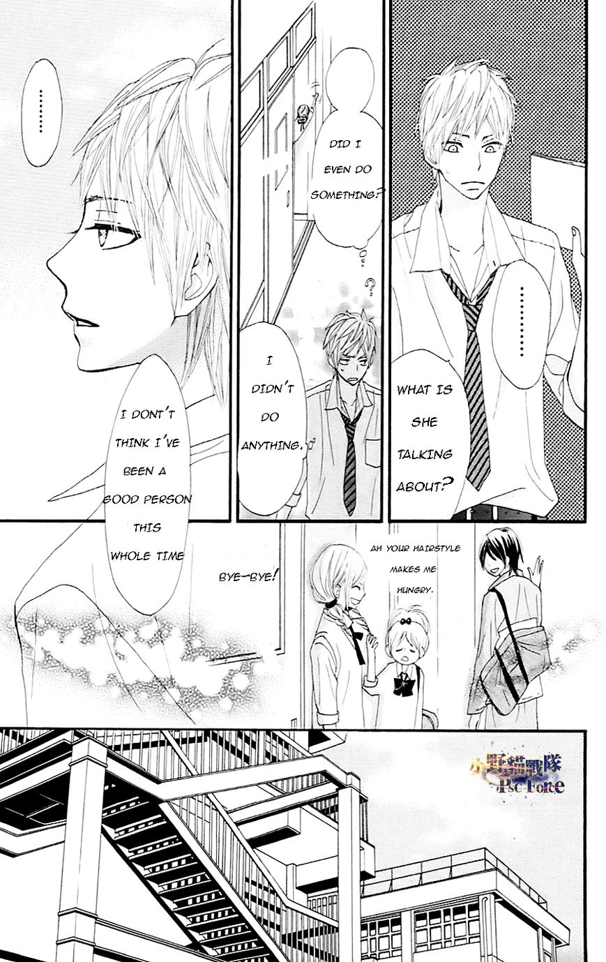 360 Degrees Material Chapter 19 page 8 - Chapter 19 : Good Person