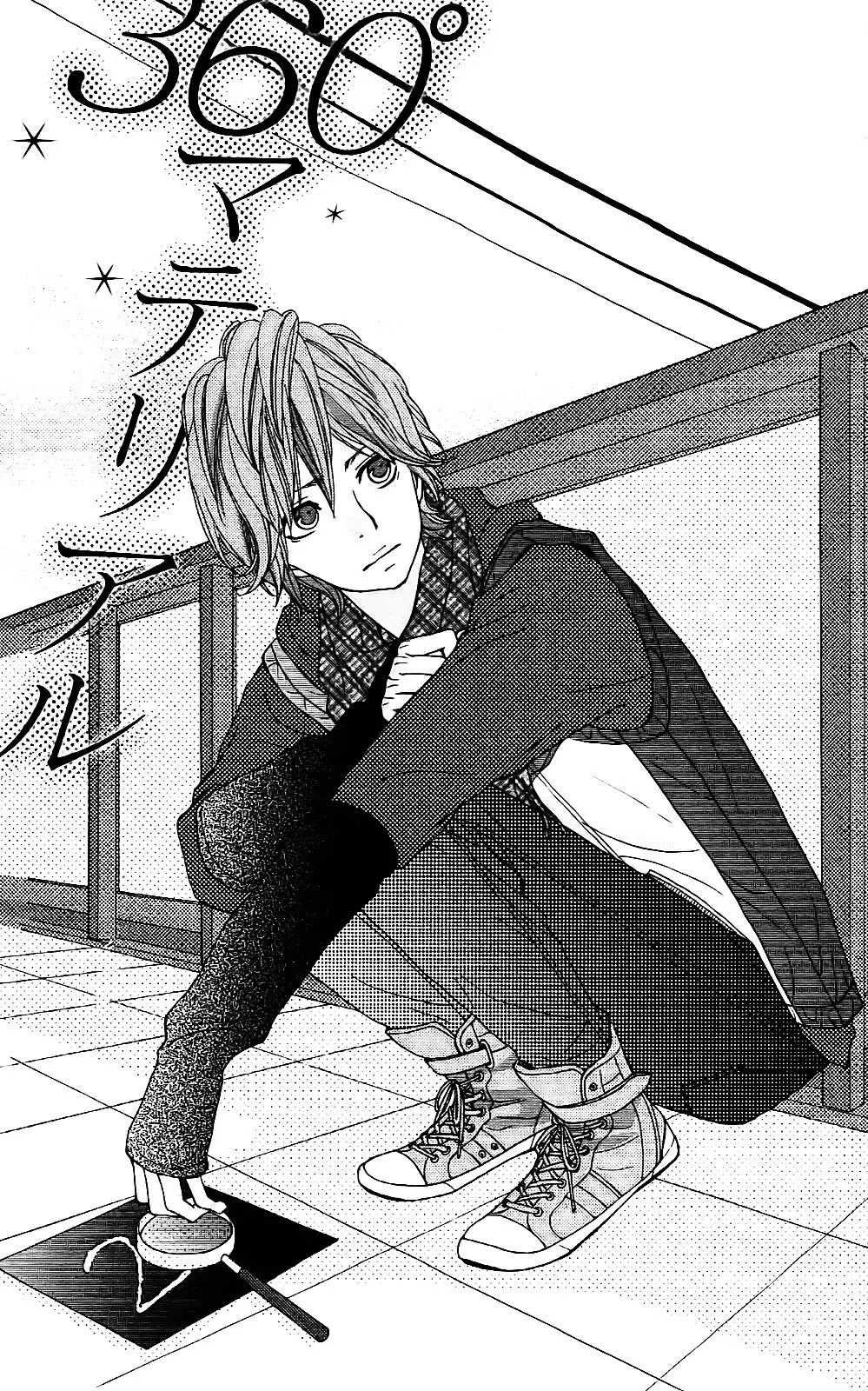 360 Degrees Material Chapter 2 page 1 - Chapter 2 : Love Begins With an Email Address