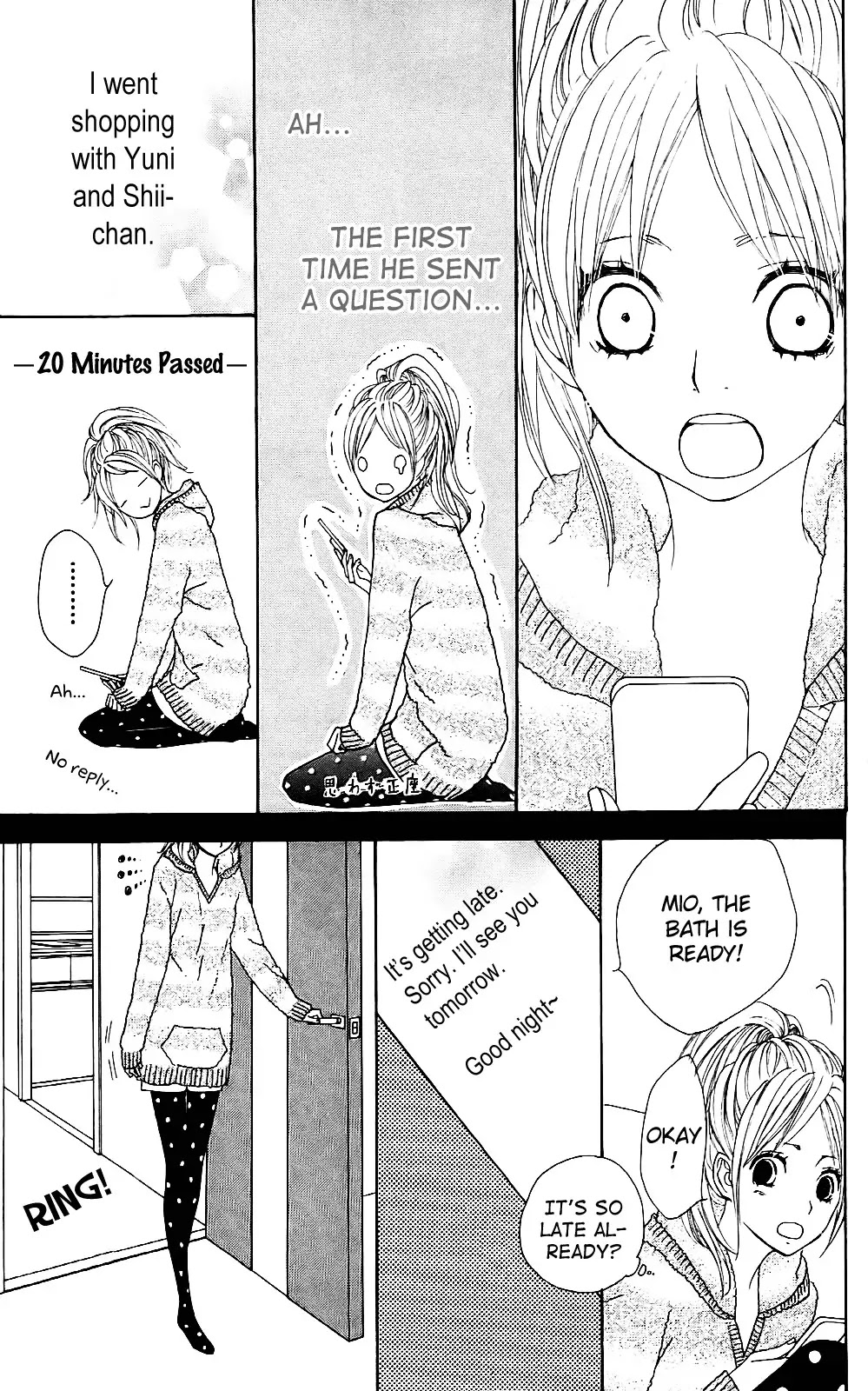 360 Degrees Material Chapter 2 page 18 - Chapter 2 : Love Begins With an Email Address