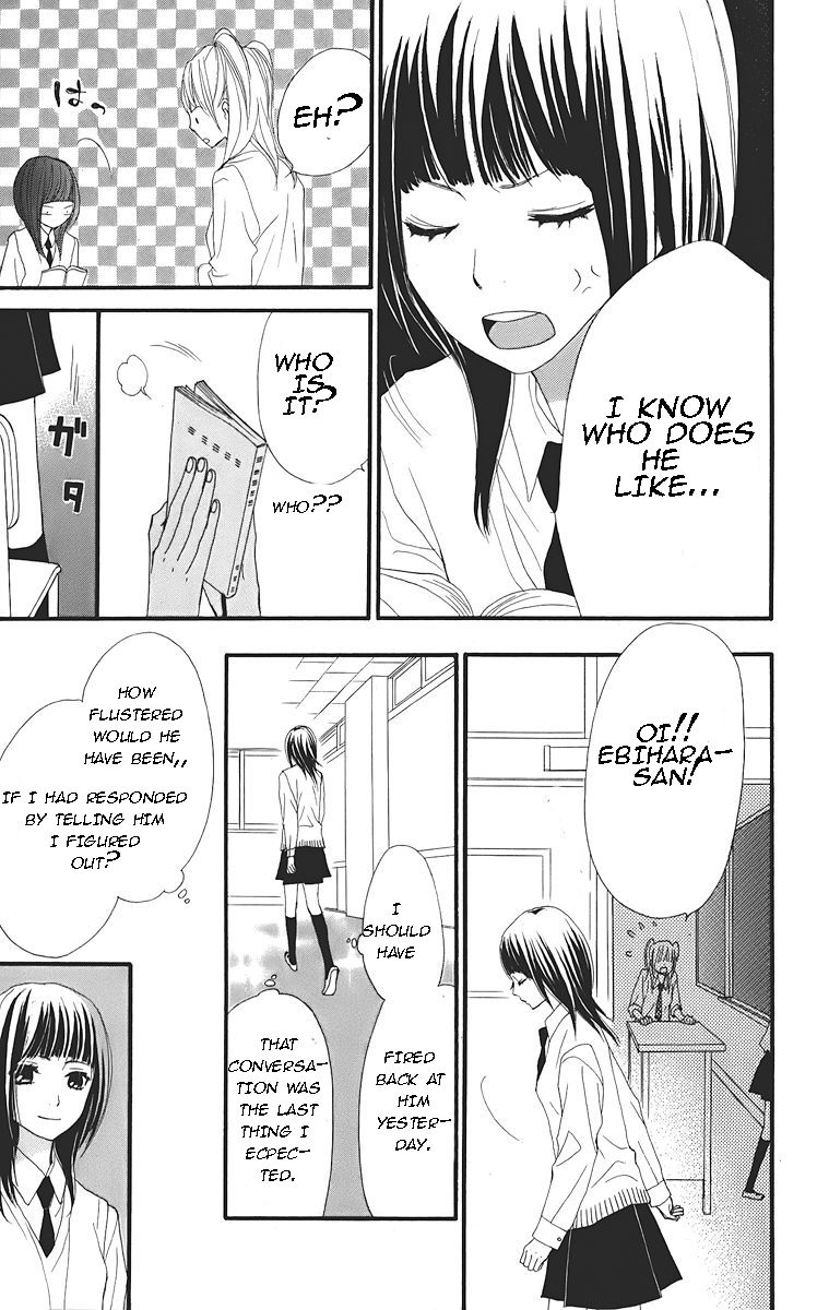 360 Degrees Material Chapter 21 page 15 - Chapter 21 : Field Trip