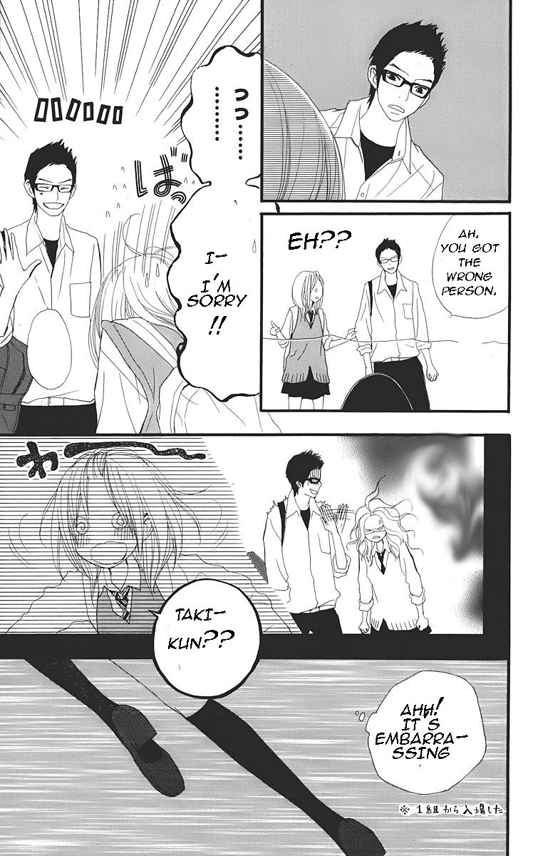 360 Degrees Material Chapter 21 page 21 - Chapter 21 : Field Trip