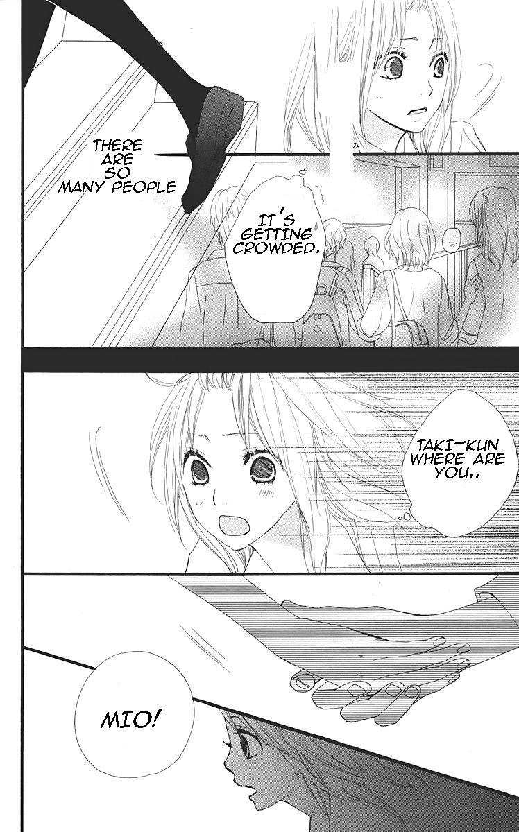 360 Degrees Material Chapter 21 page 22 - Chapter 21 : Field Trip