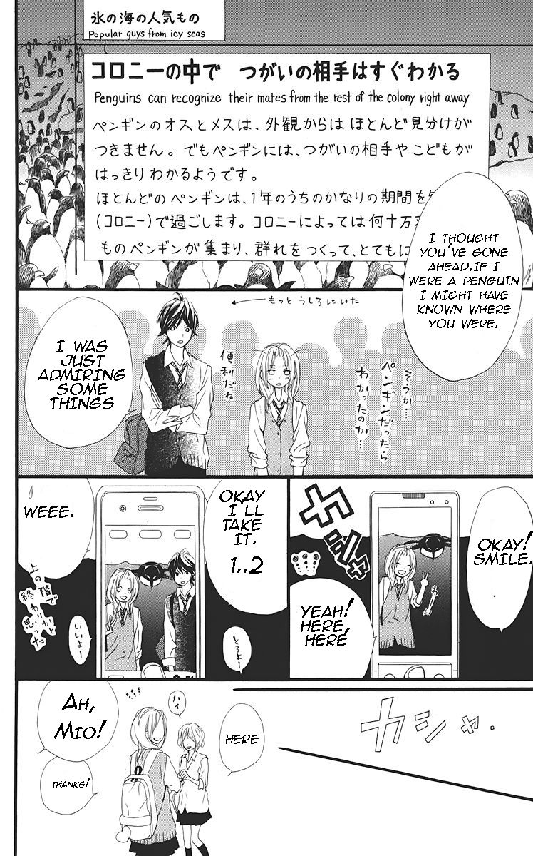 360 Degrees Material Chapter 21 page 24 - Chapter 21 : Field Trip