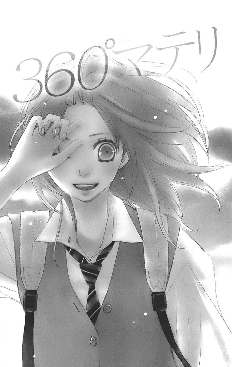 360 Degrees Material Chapter 21 page 4 - Chapter 21 : Field Trip