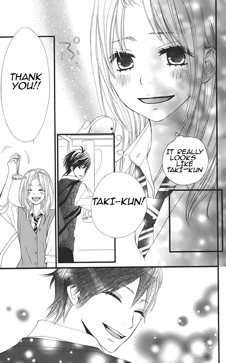 360 Degrees Material Chapter 21 page 45 - Chapter 21 : Field Trip