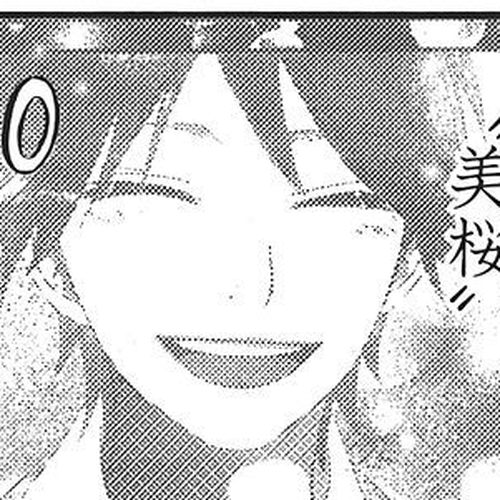 360 Degrees Material Chapter 22 : At the Aquarium cover